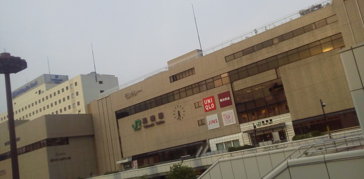 高崎駅