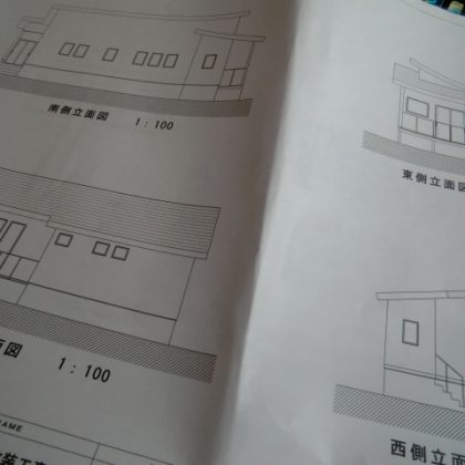 新事務所図面