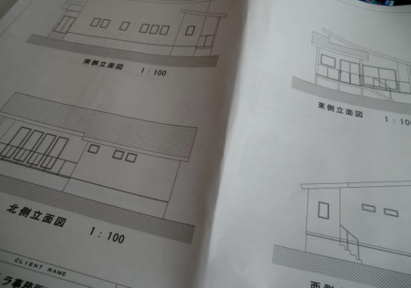 新事務所図面