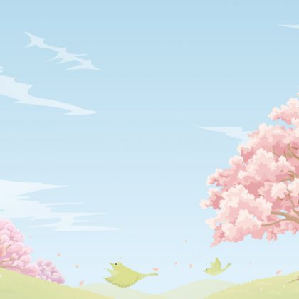 桜